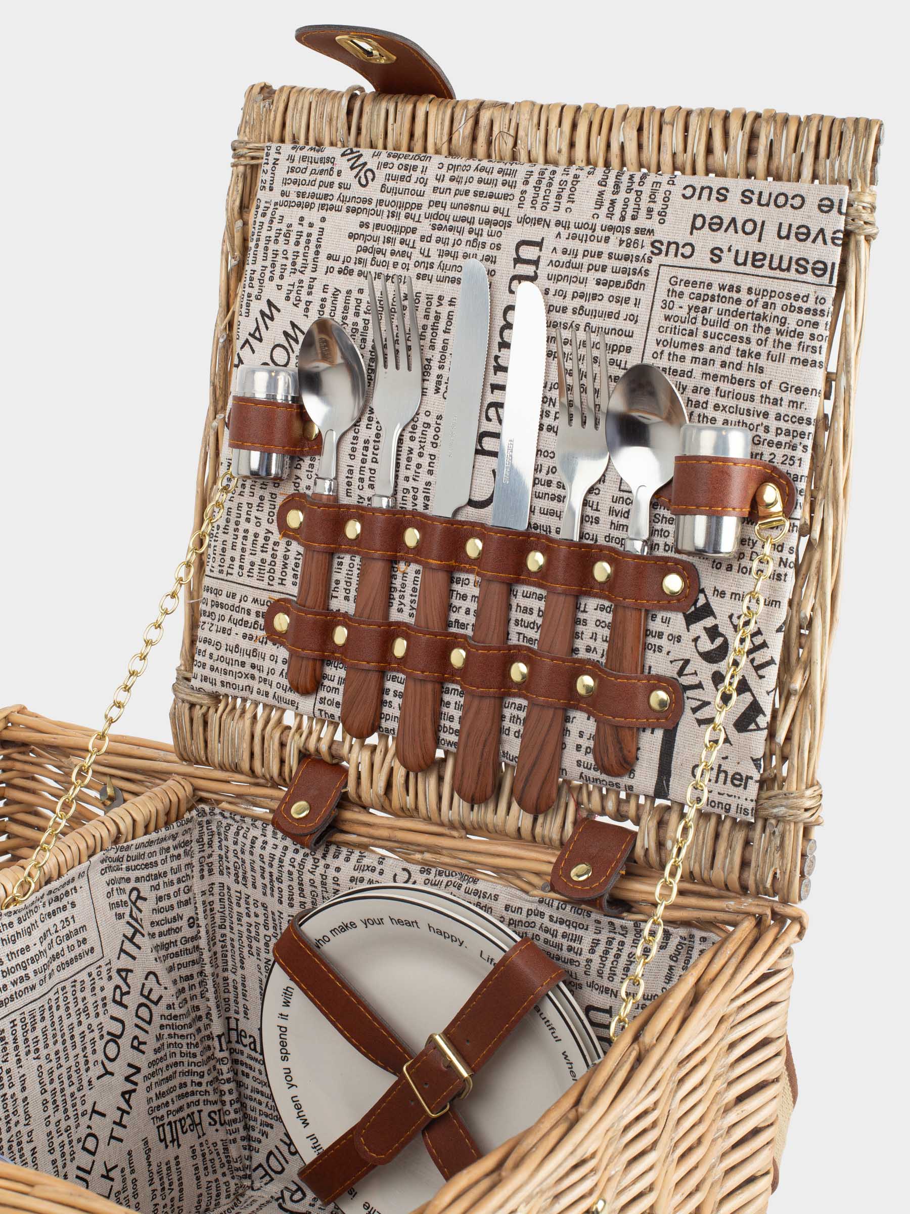 Willow Picnic Basket Set