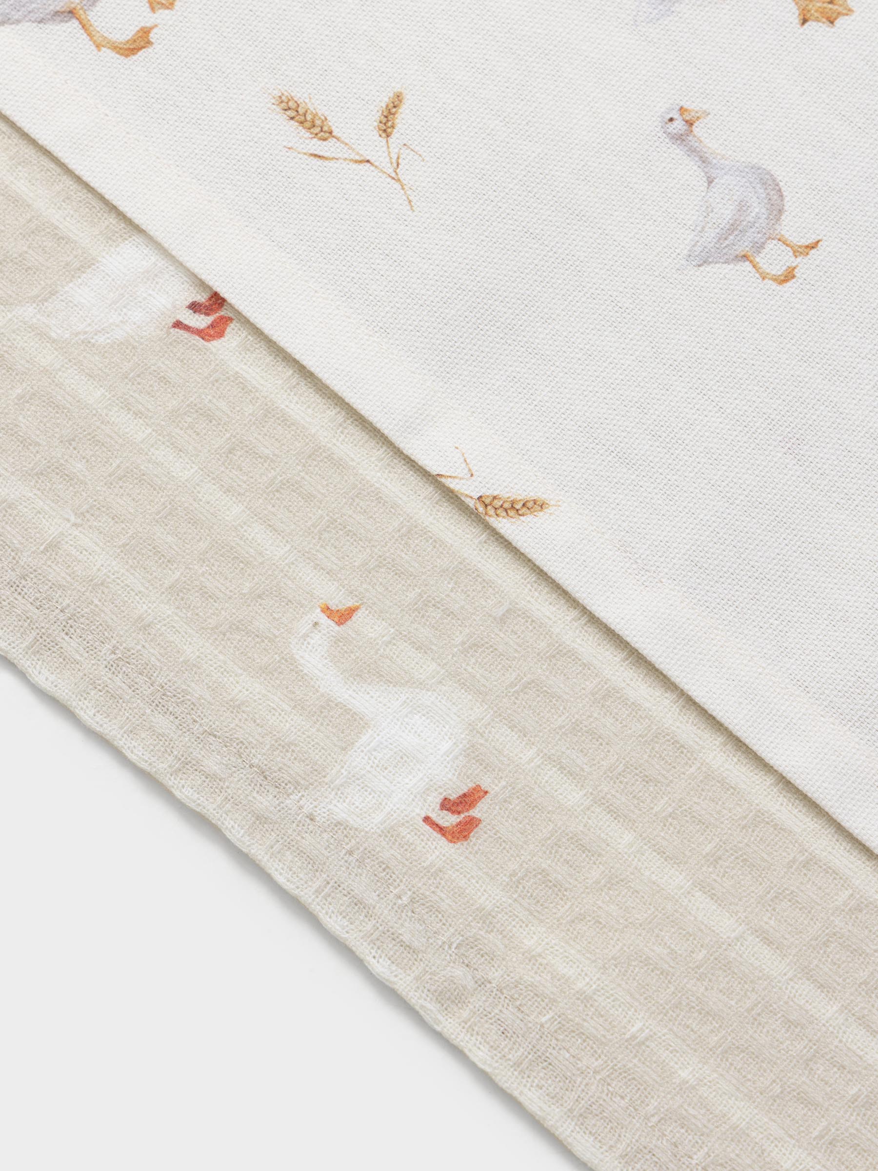 Farmhouse Cotton Kitchen Towel Set