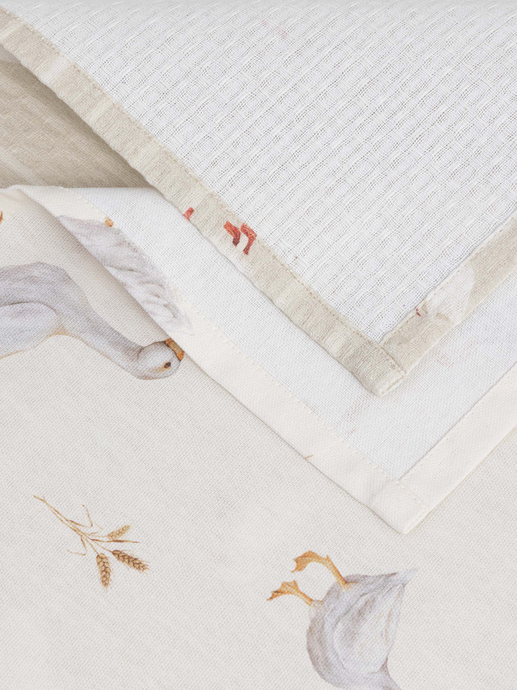 Farmhouse Cotton Kitchen Towel Set